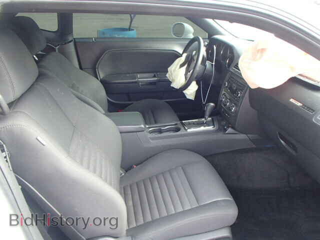 2013 DODGE CHALLENGER - VIN: 2C3CDYBT5DH596607 - Photo 5