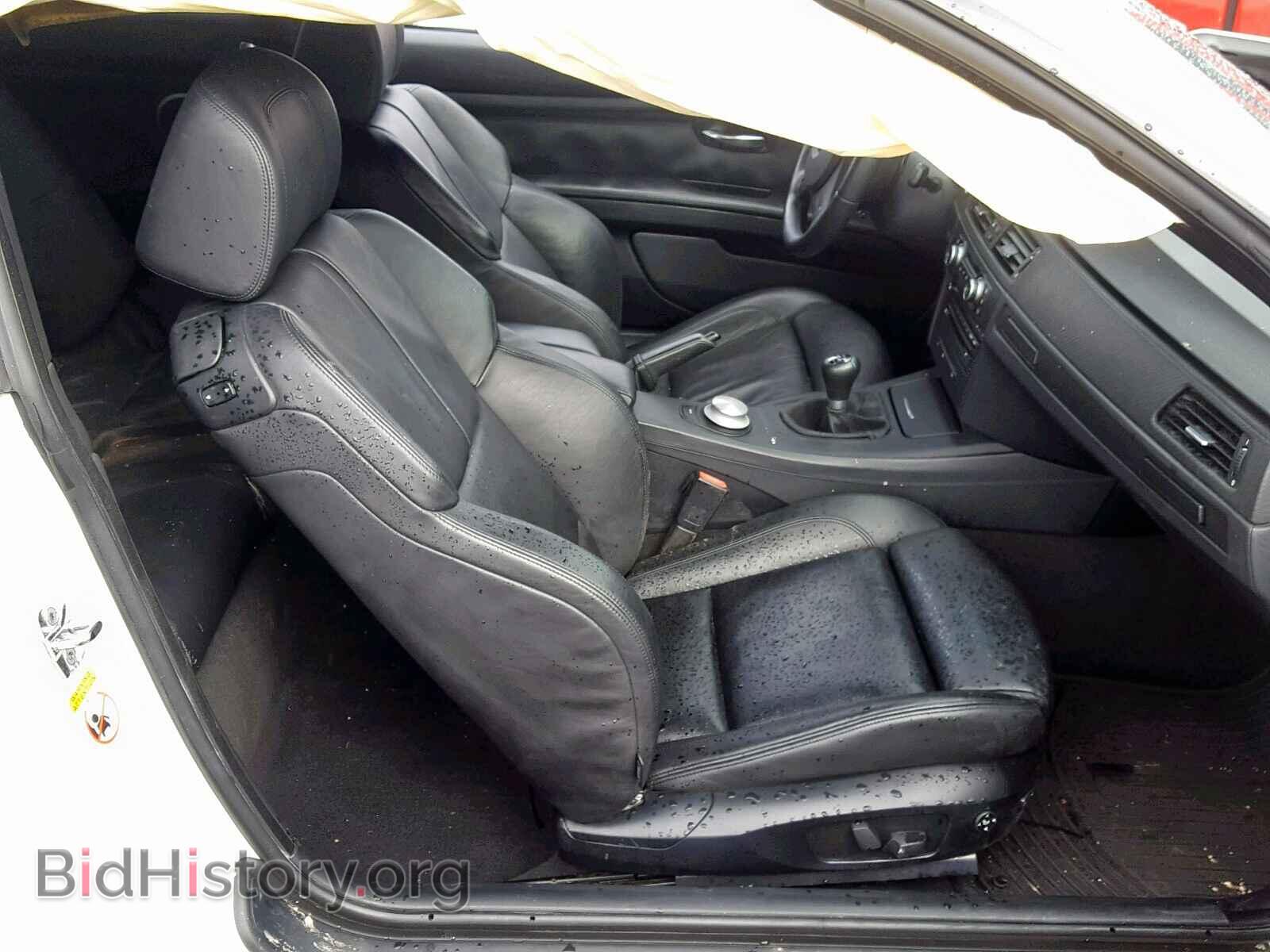 2008 BMW M3 - VIN: WBSWD93518PY39323 - Фото 5