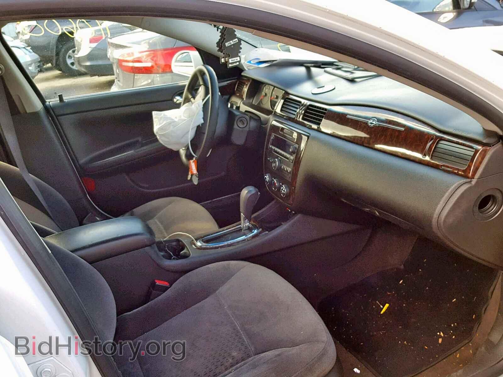 2013 CHEVROLET IMPALA - VIN: 2G1WF5E38D1252655 - Photo 5