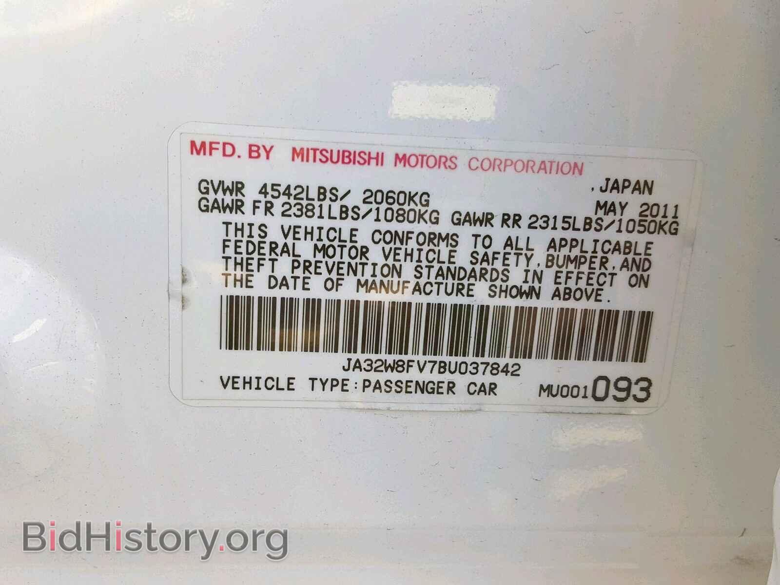 2011 MITSUBISHI EVO - VIN: JA32W8FV7BU037842 - Фото 10