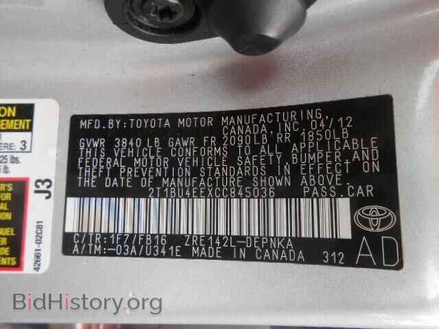 2012 TOYOTA COROLLA - VIN: 2T1BU4EEXCC845036 - Фото 10