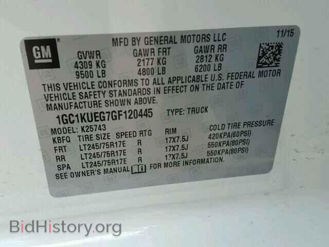 2016 CHEVROLET SILVERADO - VIN: 1GC1KUEG7GF120445 - Фото 10