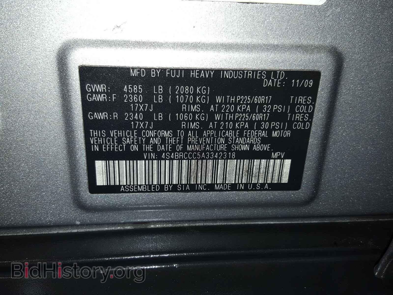2010 SUBARU OUTBACK - VIN: 4S4BRCCC5A3342318 - Фото 10