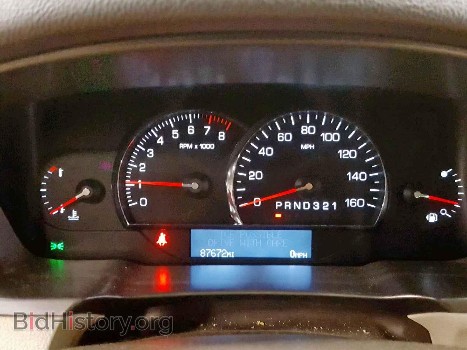 2010 CADILLAC DTS - VIN: 1G6KH5EY5AU119611 - Фото 8