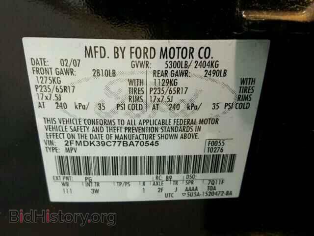 2007 FORD EDGE - VIN: 2FMDK39C77BA70545 - Photo 10