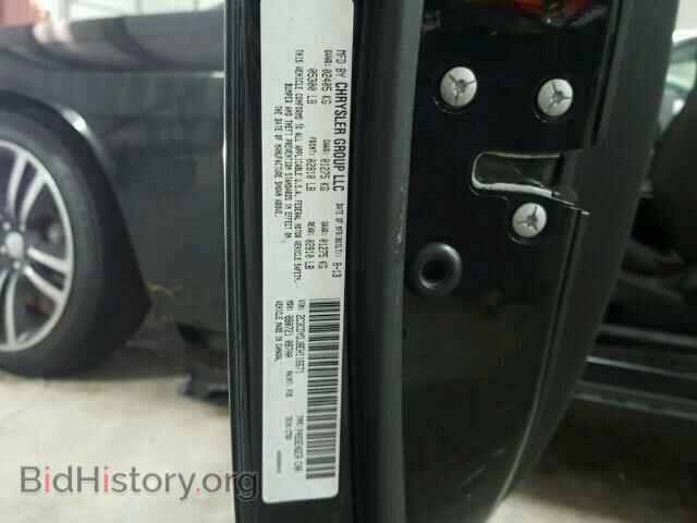 2014 DODGE CHALLENGER - VIN: 2C3CDYDJ8EH116671 - Фото 10