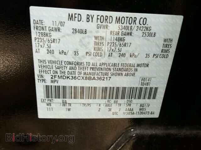 2008 FORD EDGE - VIN: 2FMDK36CX8BA36217 - Photo 10