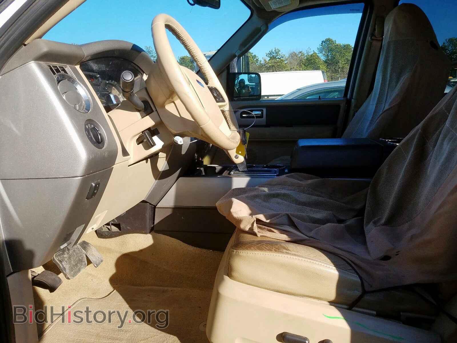 2014 FORD EXPEDITION - VIN: 1FMJU1J51EEF04636 - Фото 5