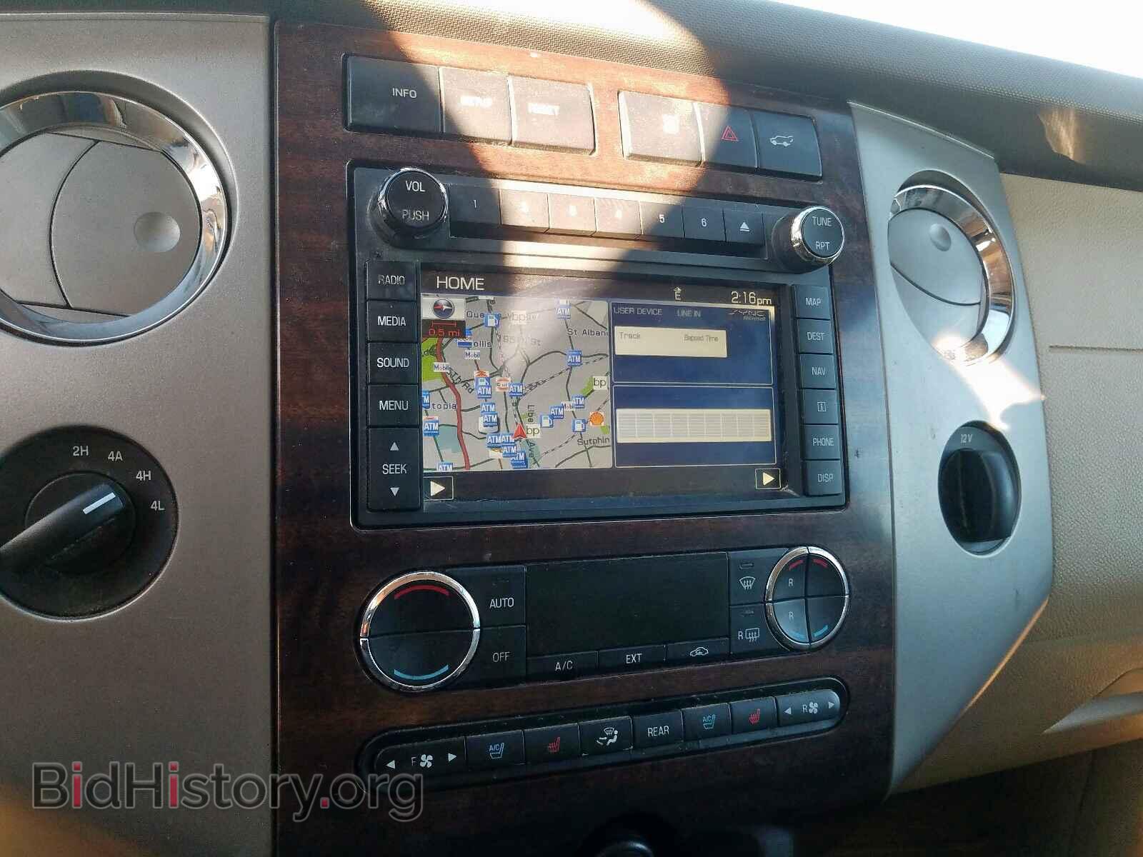 2014 FORD EXPEDITION - VIN: 1FMJU1J51EEF04636 - Фото 9