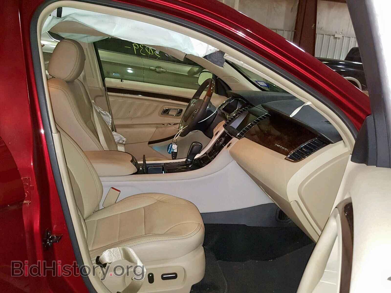 2015 FORD TAURUS - VIN: 1FAHP2F80FG203094 - Фото 5
