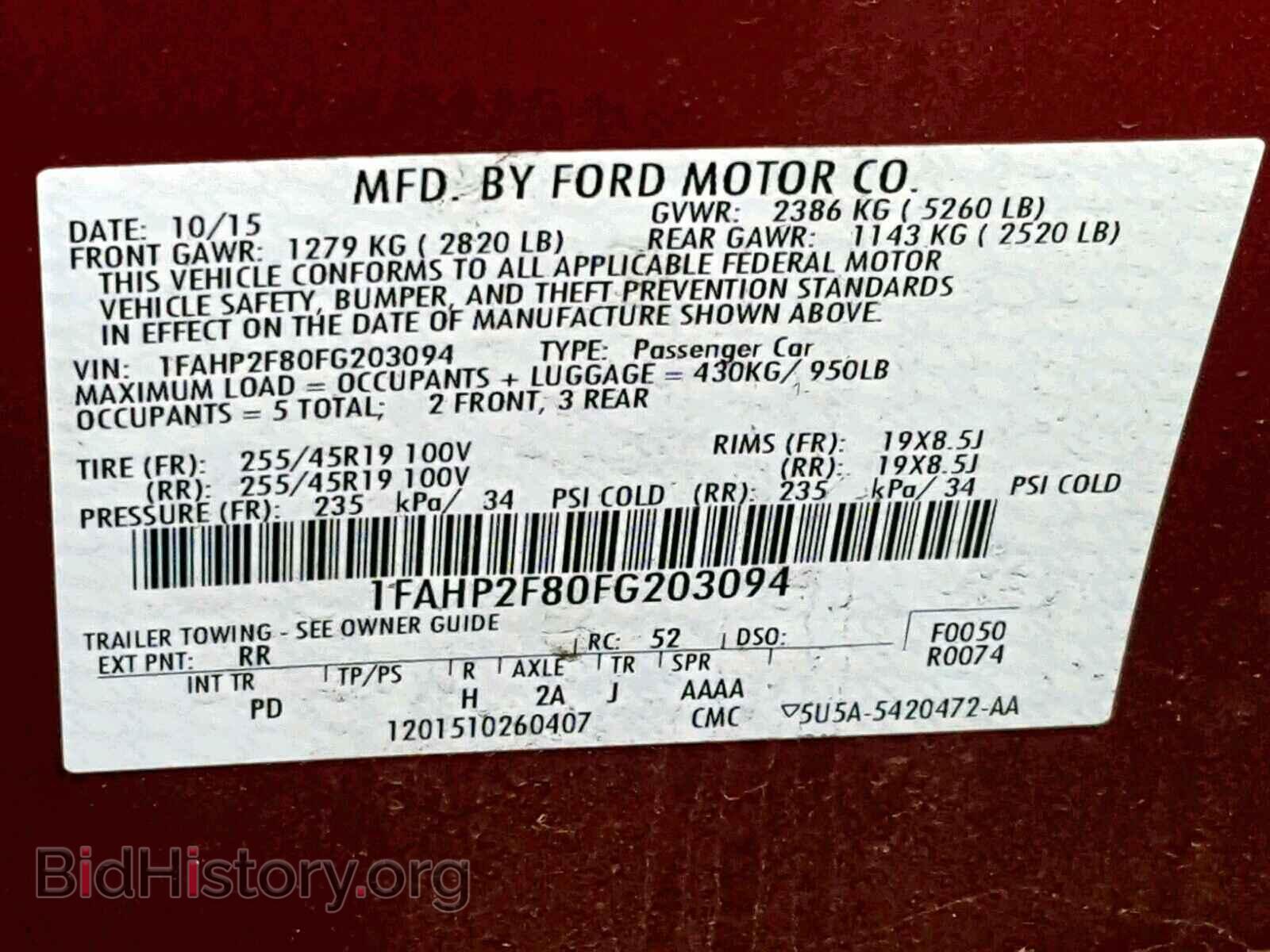 2015 FORD TAURUS - VIN: 1FAHP2F80FG203094 - Фото 10