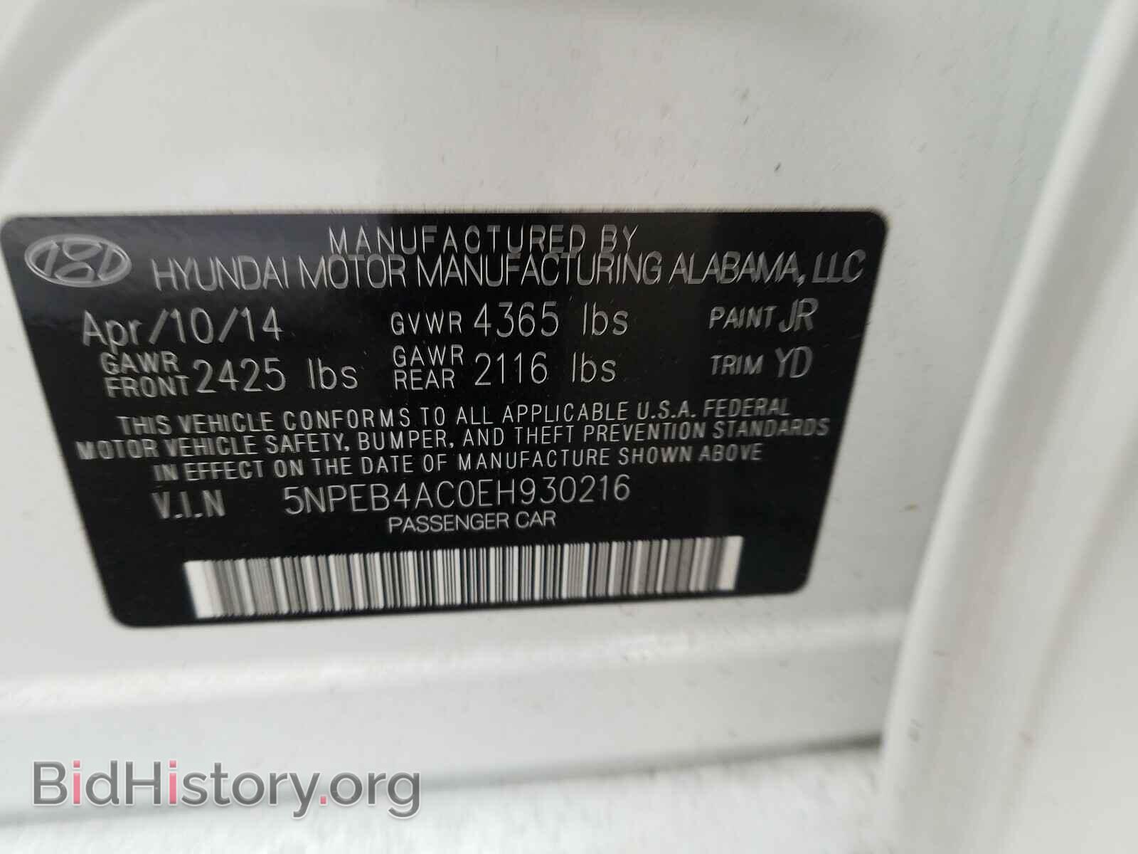 2014 HYUNDAI SONATA - VIN: 5NPEB4AC0EH930216 - Фото 10