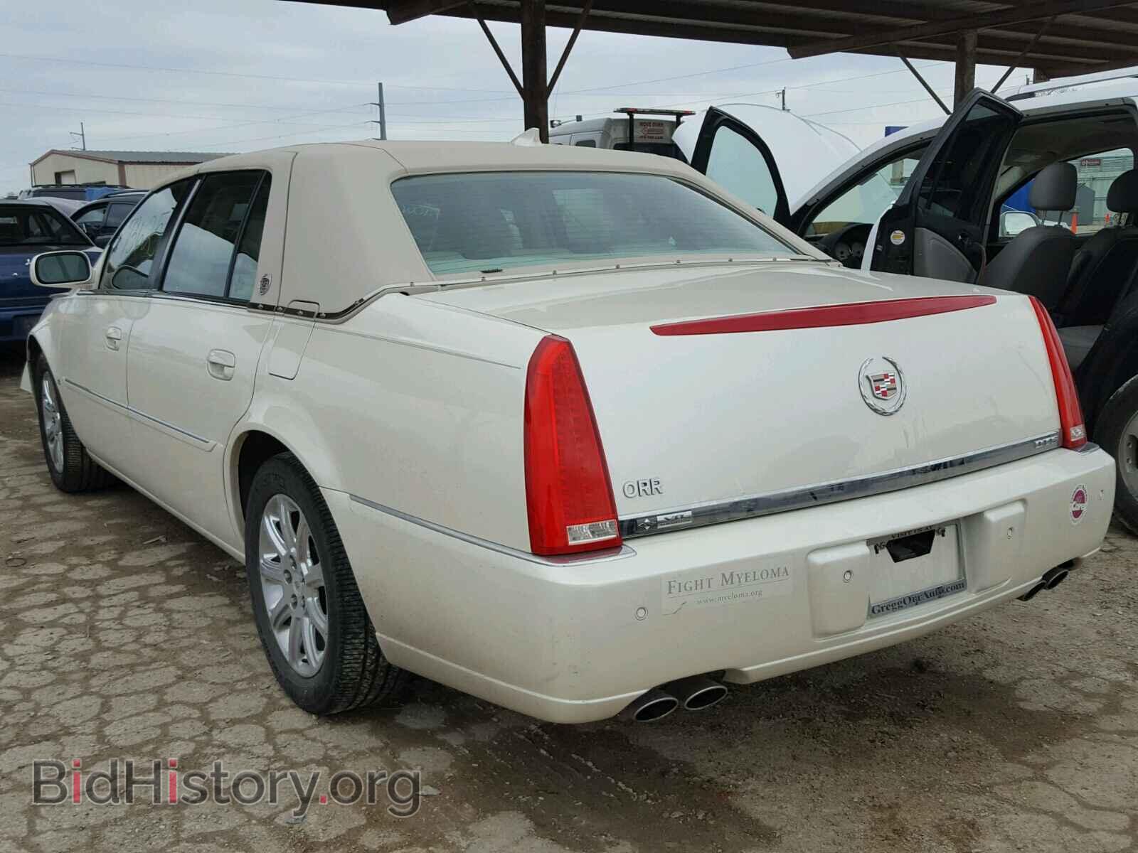 2009 CADILLAC DTS - VIN: 1G6KD57Y79U103687 - Photo 3