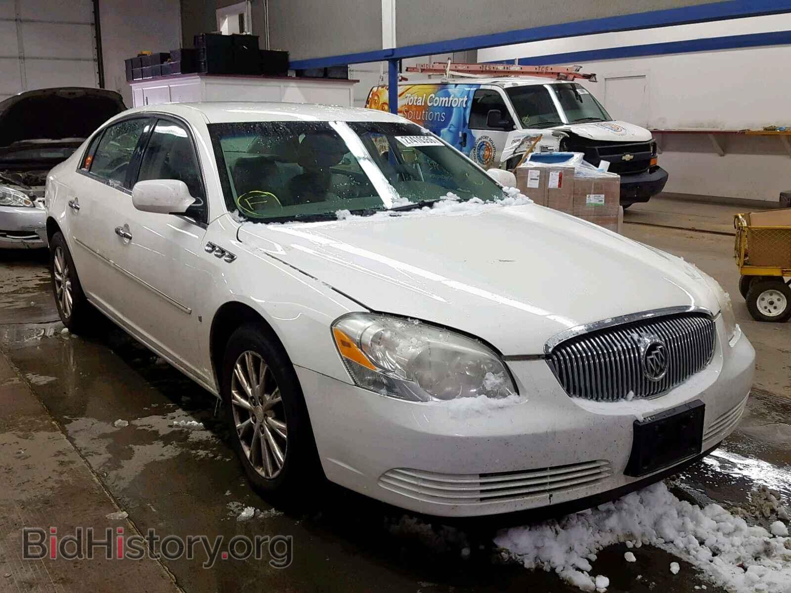 Фотография 1G4HD57199U104295 - BUICK LUCERNE 2009