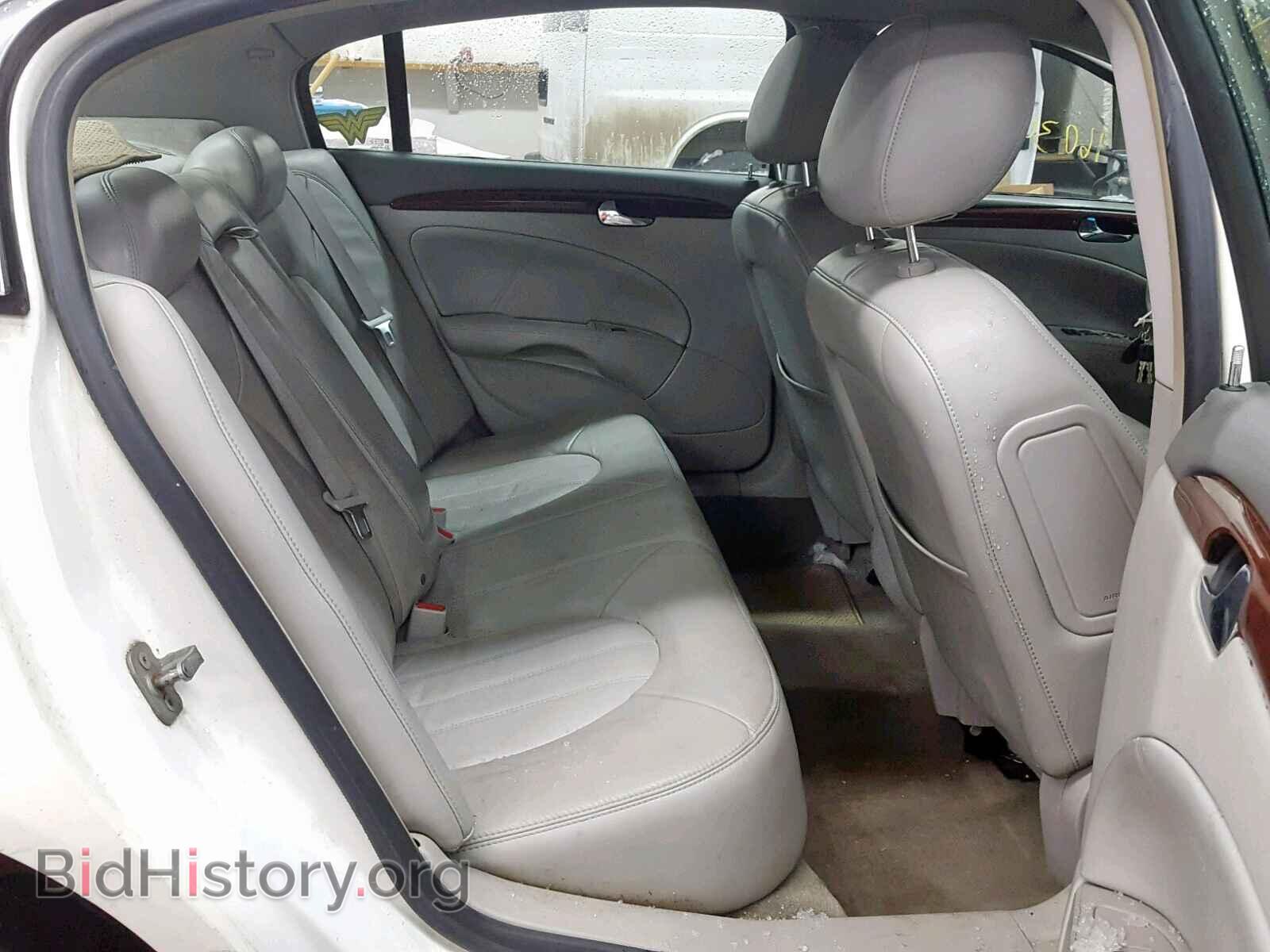 2009 BUICK LUCERNE - VIN: 1G4HD57199U104295 - Фото 6