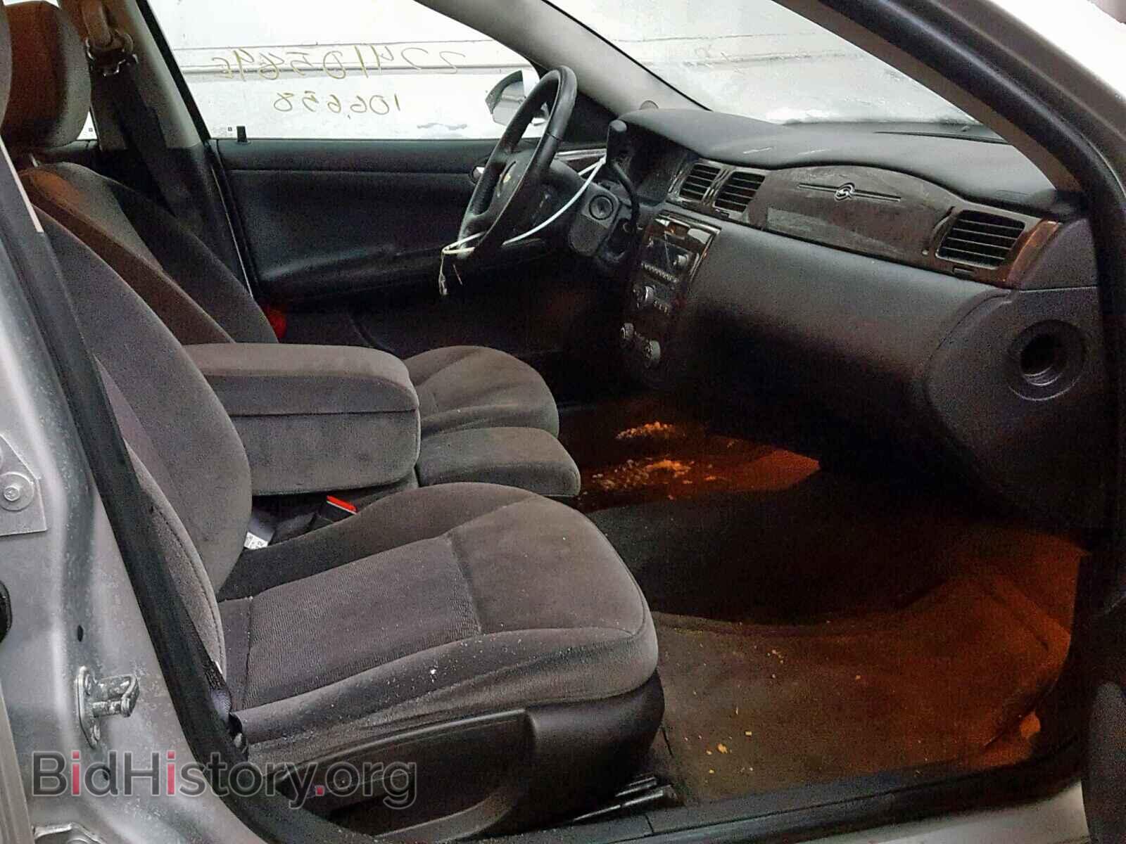 2012 CHEVROLET IMPALA - VIN: 2G1WB5E33C1323271 - Фото 5