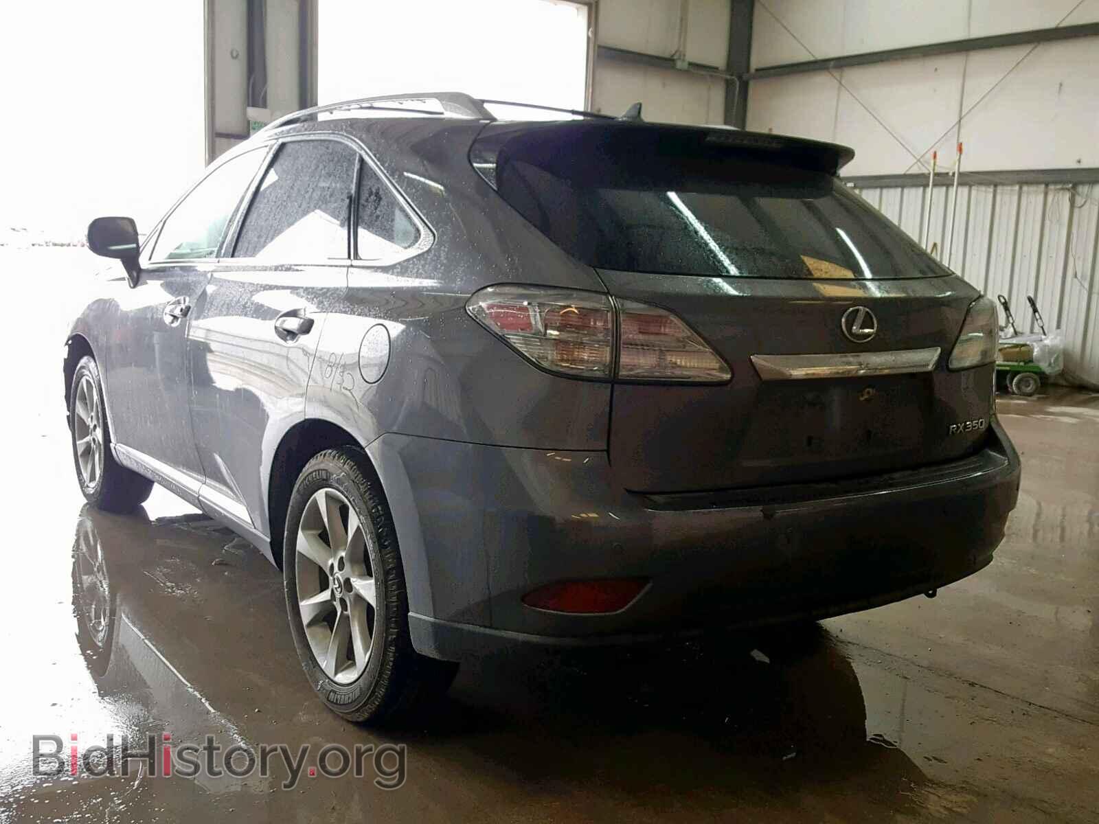 2012 LEXUS RX 350 - VIN: 2T2ZK1BAXCC073752 - Фото 3