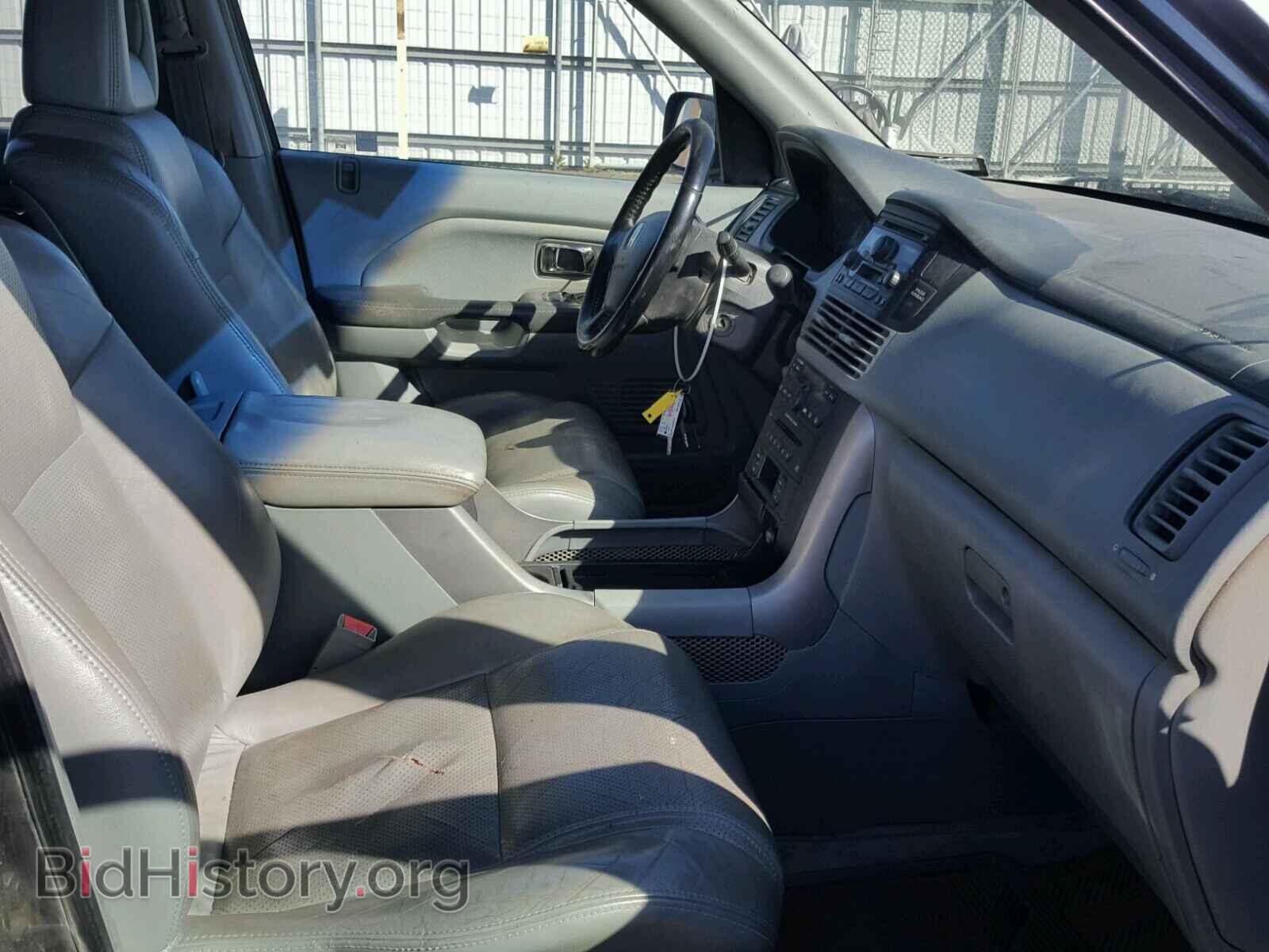 2005 HONDA PILOT - VIN: 5FNYF18515B039759 - Фото 5