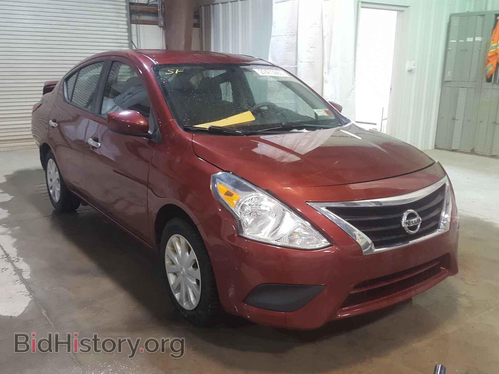 Фотография 3N1CN7AP5GL867154 - NISSAN VERSA 2016