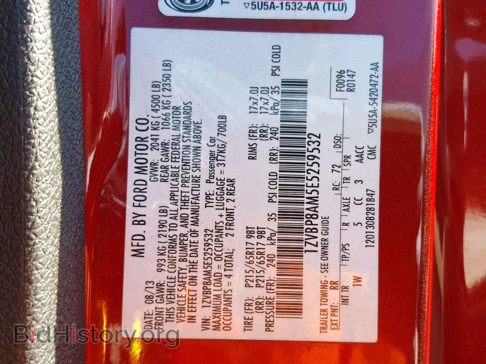 2014 FORD MUSTANG - VIN: 1ZVBP8AM5E5259532 - Фото 10