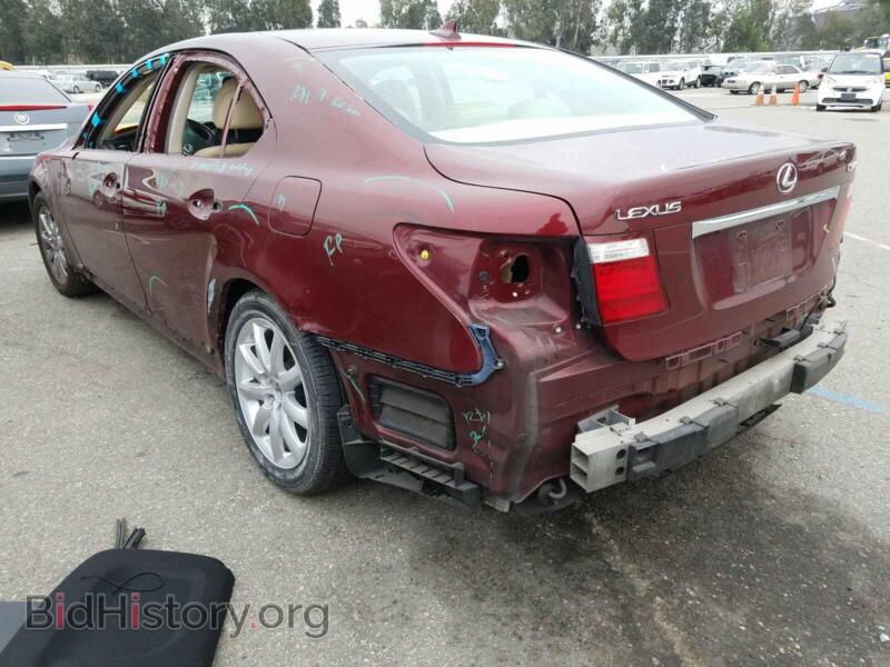 2007 Lexus LS460 (VIN JTHBL46F375011461) — фото 3 из 10