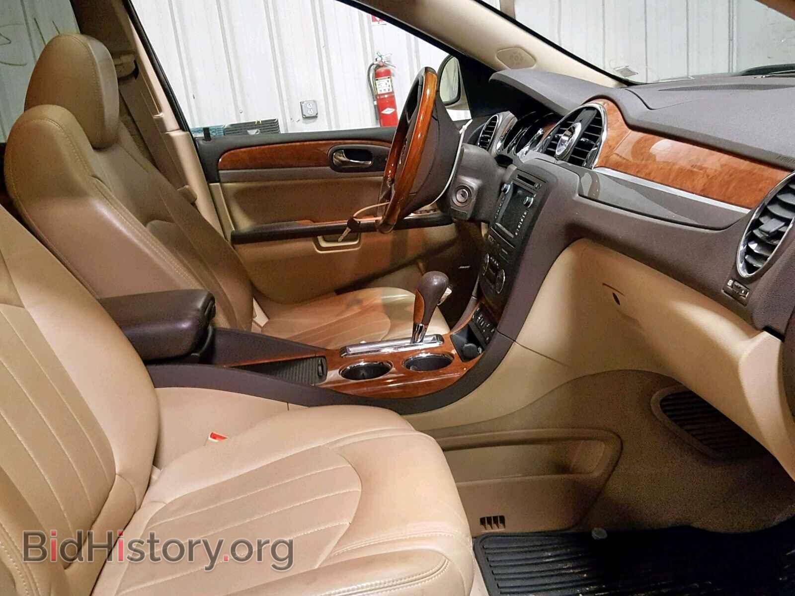 2012 BUICK ENCLAVE - VIN: 5GAKVDED0CJ329200 - Фото 5