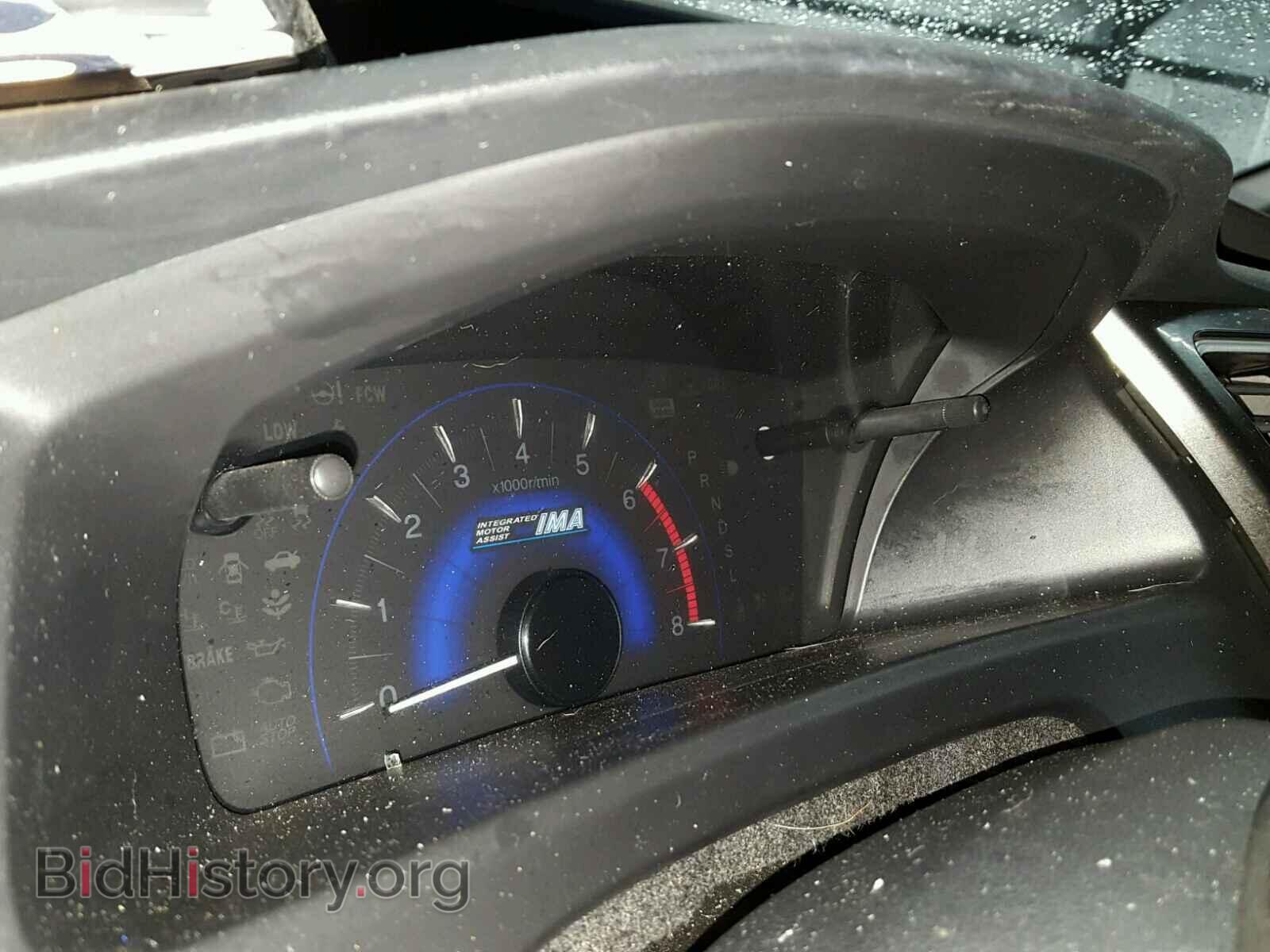 2013 HONDA CIVIC - VIN: 19XFB4F25DE201376 - Фото 8