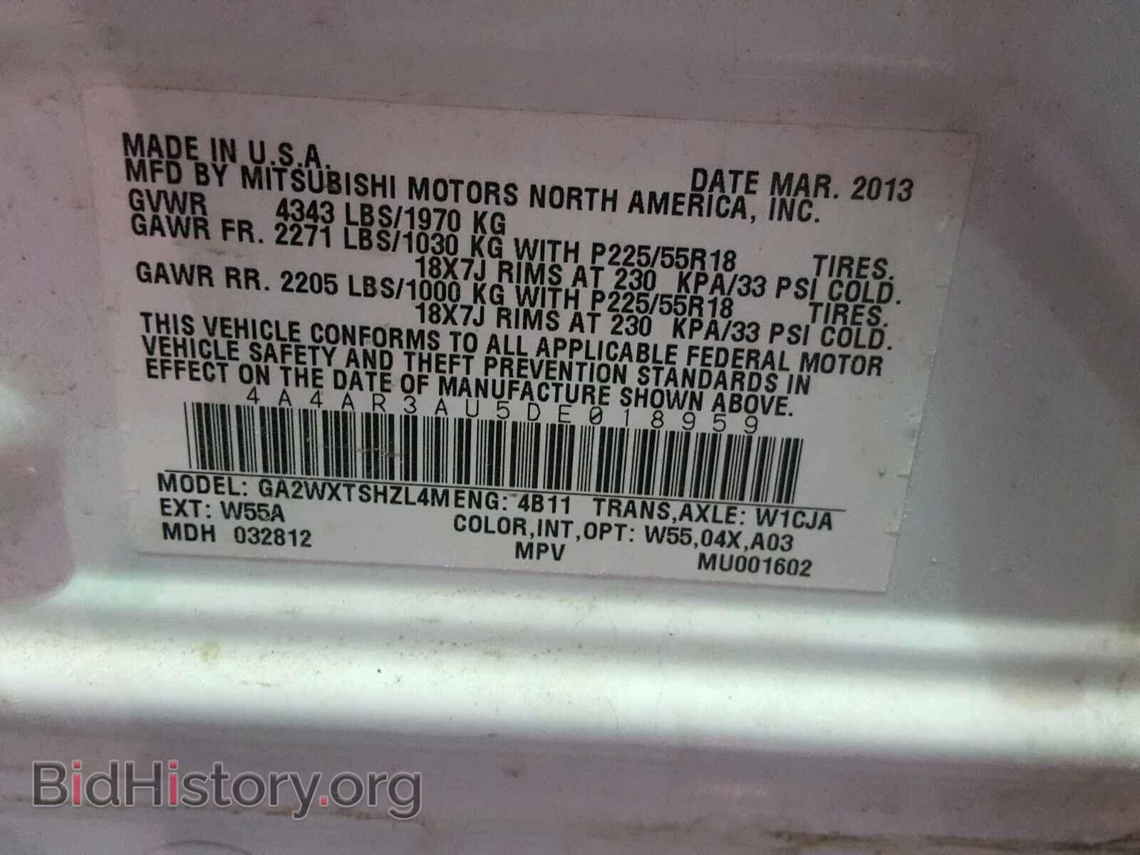 2013 MITSUBISHI OUTLANDER - VIN: 4A4AR3AU5DE018959 - Фото 10