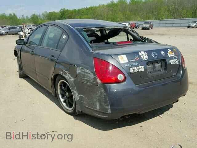 2005 NISSAN MAXIMA - VIN: 1N4BA41E95C844900 - Фото 3