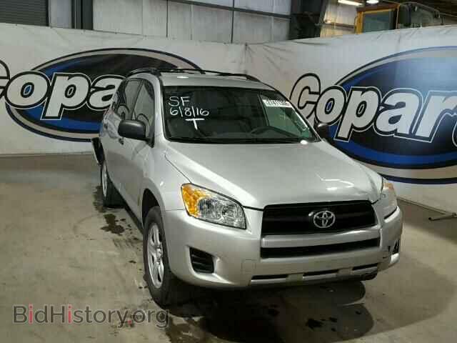 Фотография 2T3ZF4DV1BW066445 - TOYOTA RAV4 2011