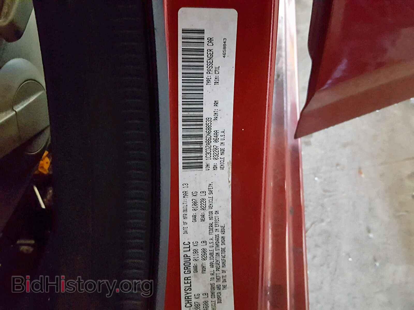 2013 DODGE AVENGER - VIN: 1C3CDZAB6DN688539 - Photo 10