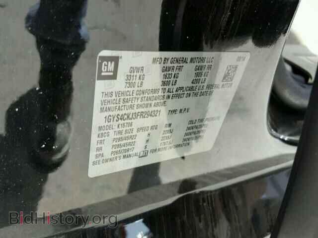 2015 CADILLAC ESCALADE - VIN: 1GYS4CKJ3FR294321 - Фото 10