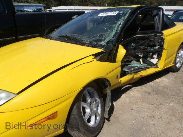 2001 SATURN SC1/SC2 - VIN: 1G8ZY12741Z314225 - Фото 10