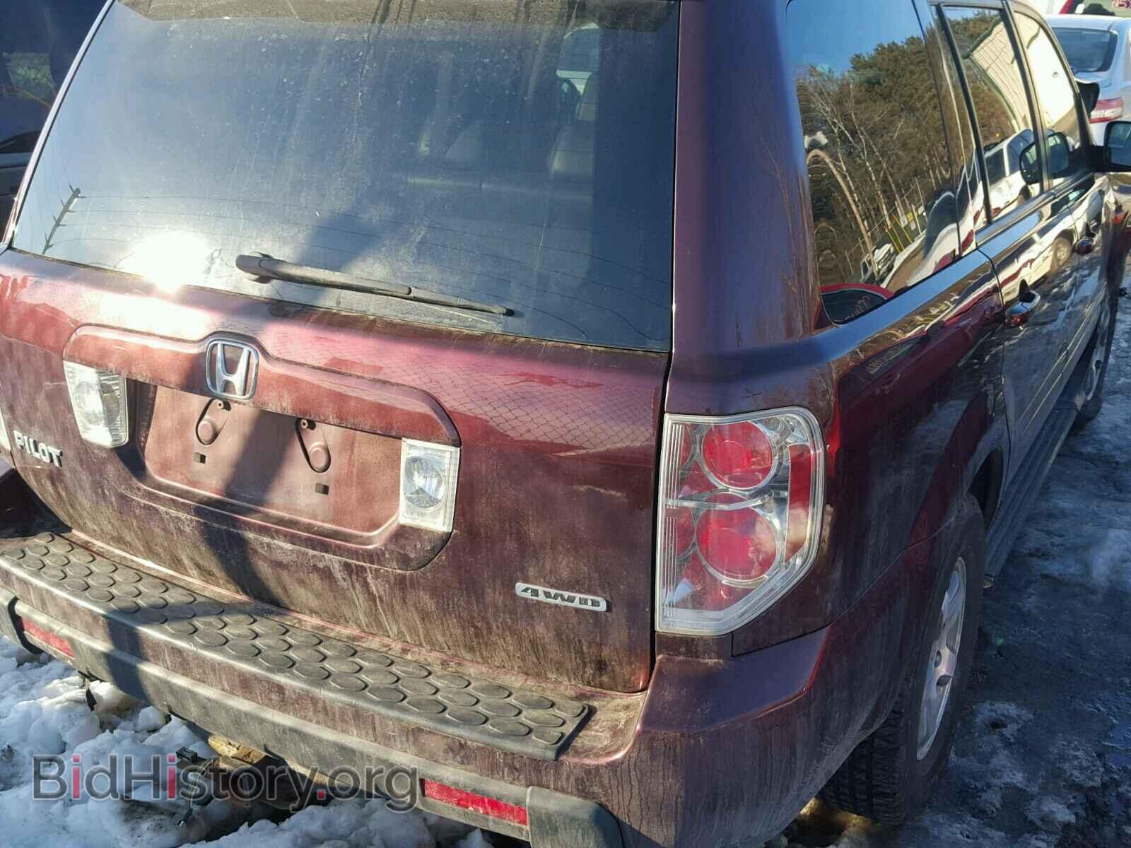 2007 HONDA PILOT - VIN: 2HKYF185X7H523451 - Фото 4