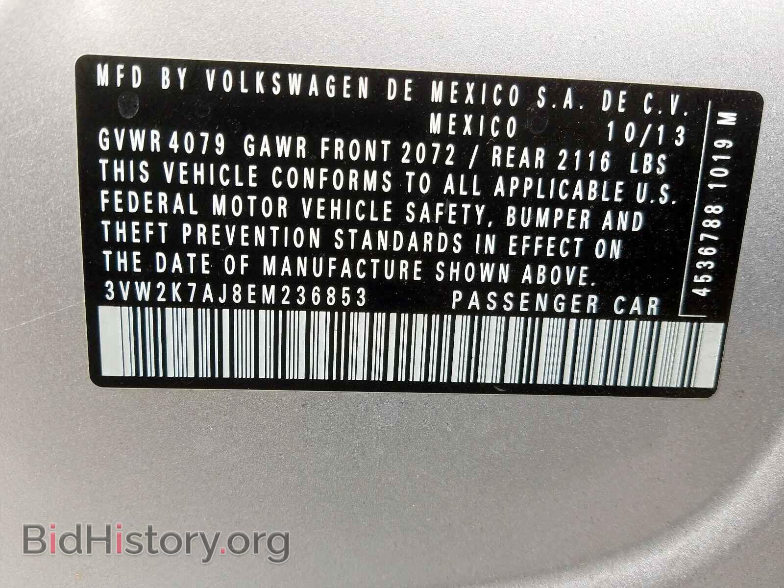 2014 VOLKSWAGEN JETTA - VIN: 3VW2K7AJ8EM236853 - Photo 10