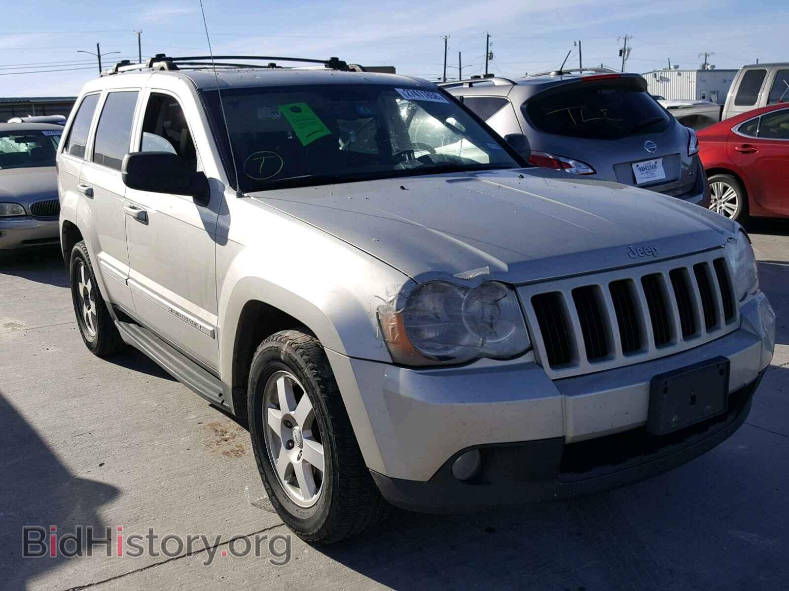 Photo 1J4PS4GK6AC105434 - JEEP CHEROKEE 2010