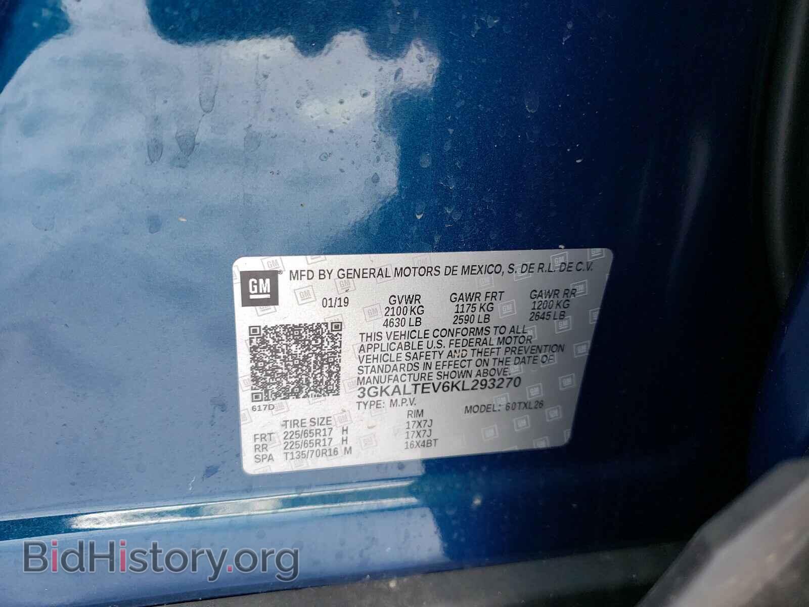 2019 GMC TERRAIN - VIN: 3GKALTEV6KL293270 - Фото 10