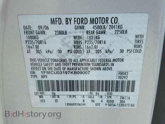 2007 FORD ESCAPE - VIN: 1FMCU03197KB09007 - Фото 10