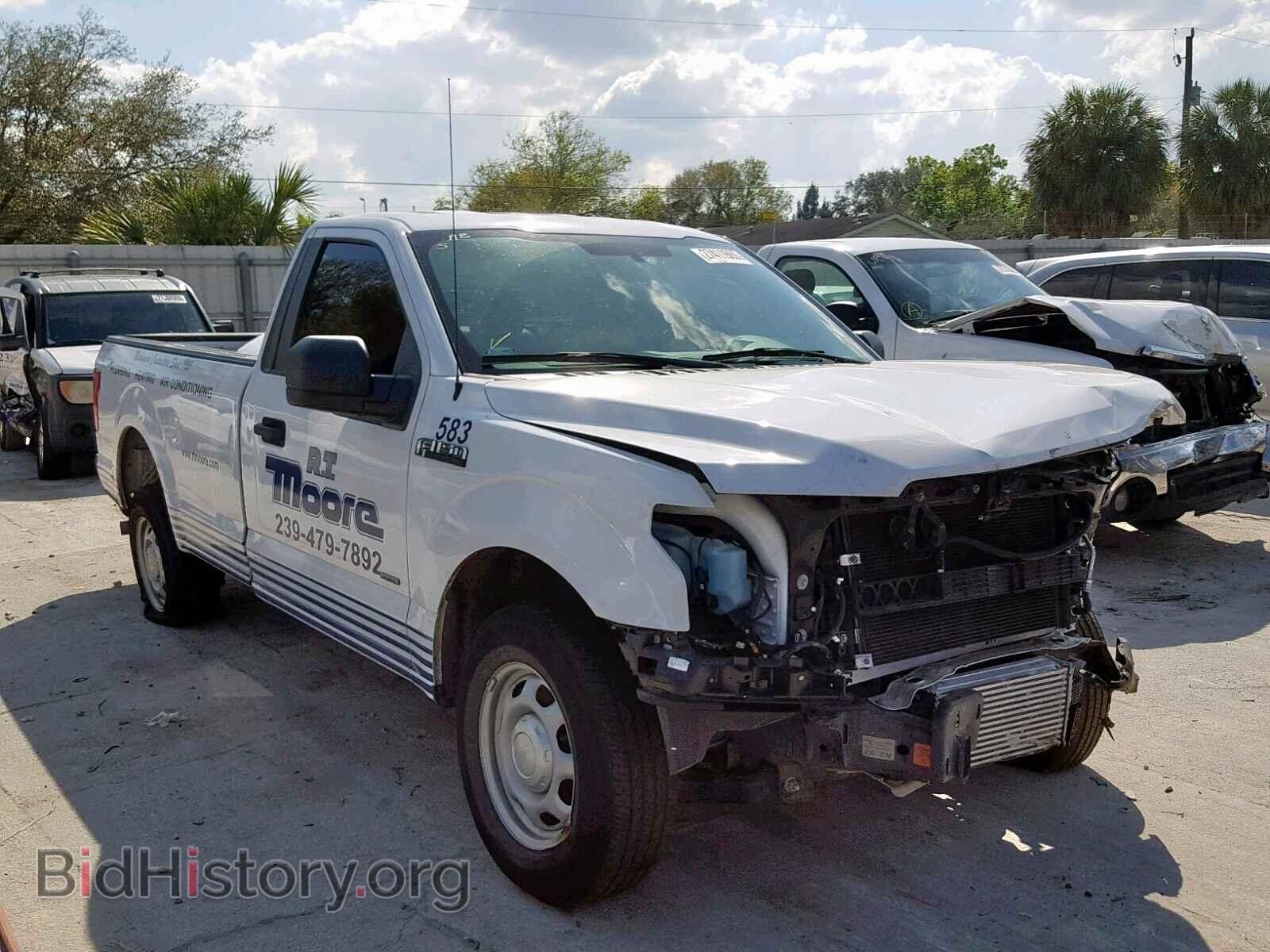 Photo 1FTMF1CP3HKD62029 - FORD F150 2017