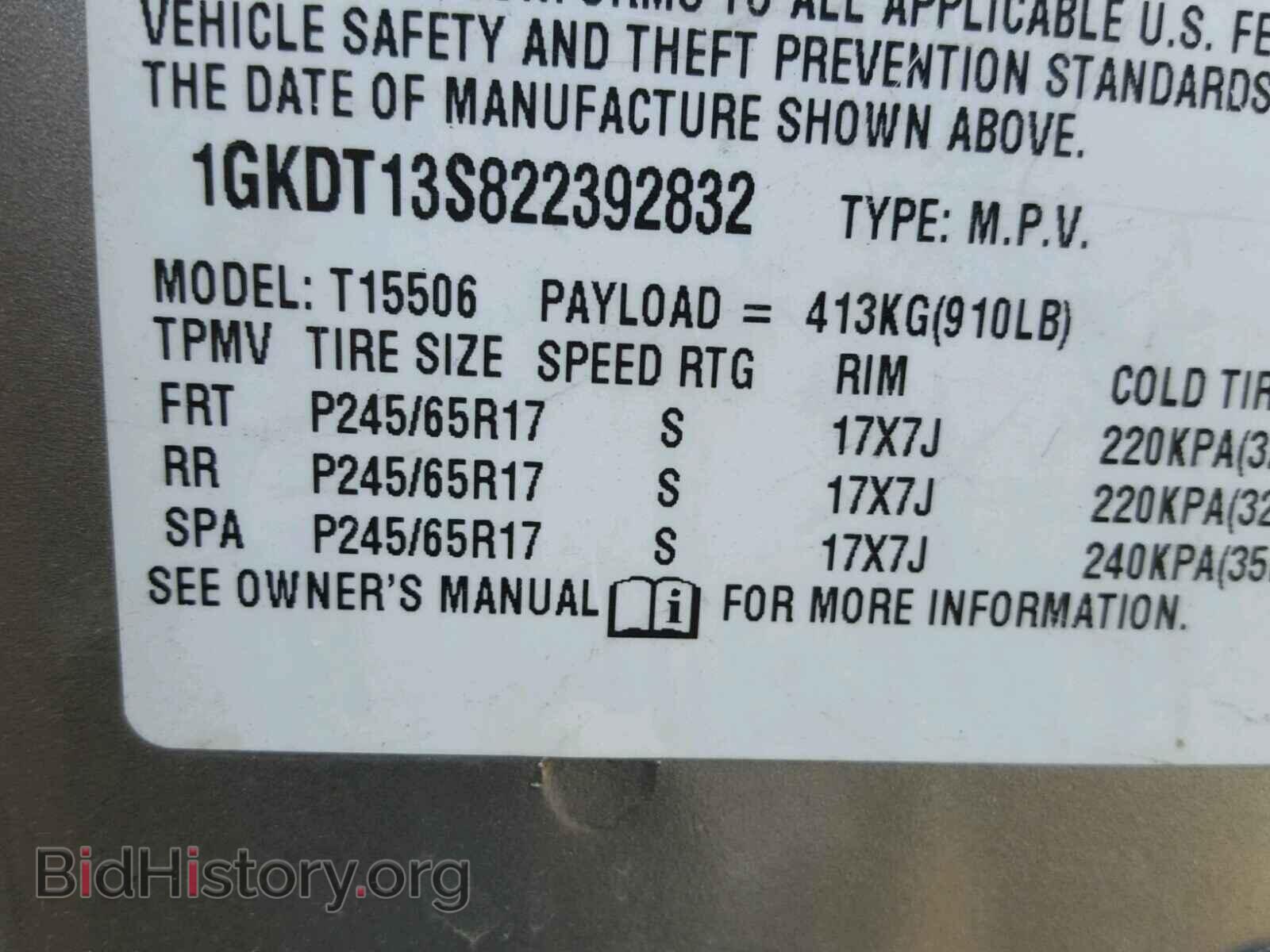 2002 GMC ENVOY - VIN: 1GKDT13S822392832 - Фото 10