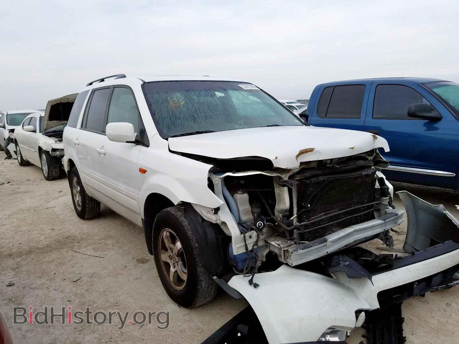 Photo 2HKYF18567H514567 - HONDA PILOT 2007