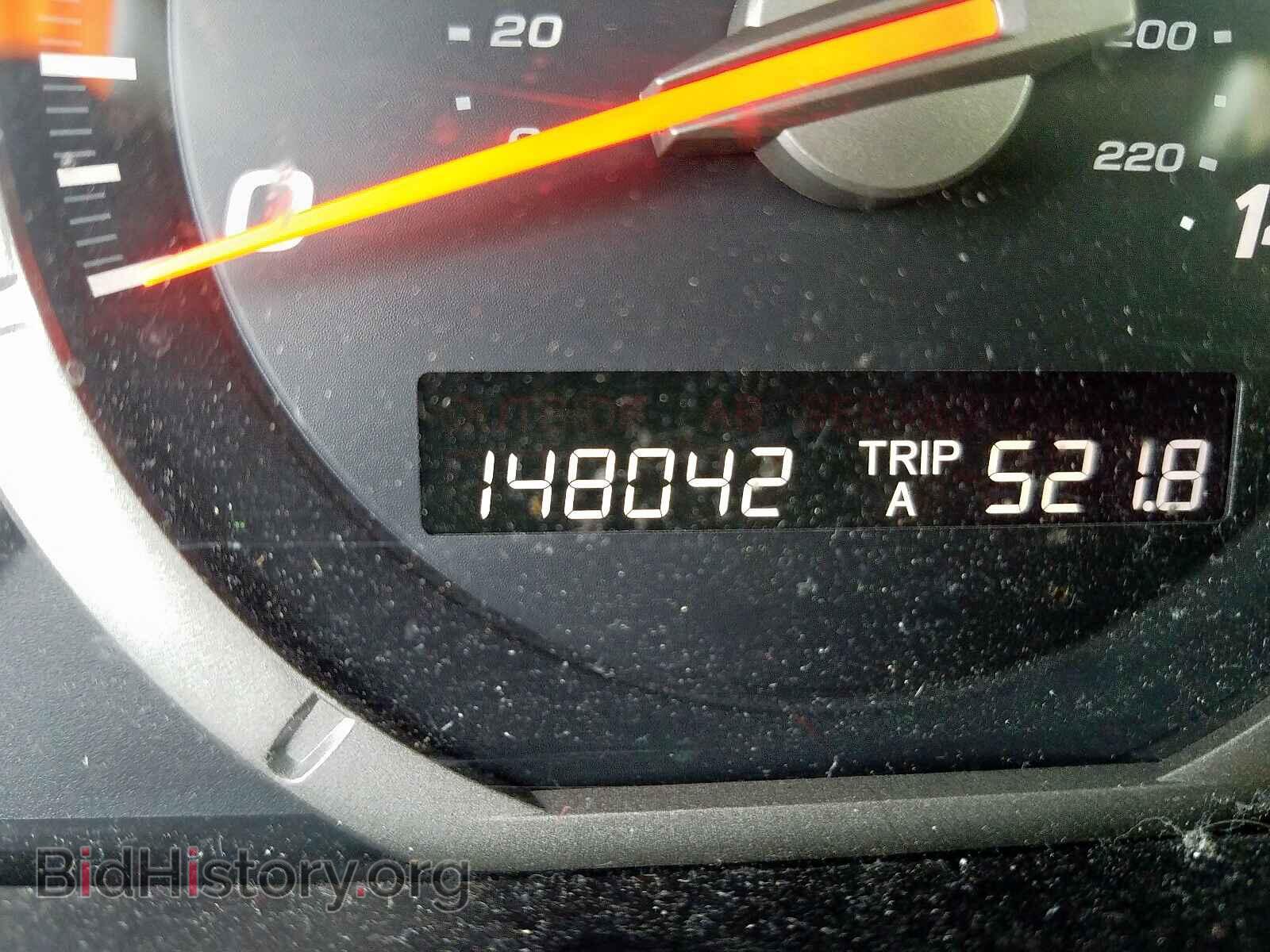 2007 HONDA PILOT - VIN: 2HKYF18567H514567 - Фото 8