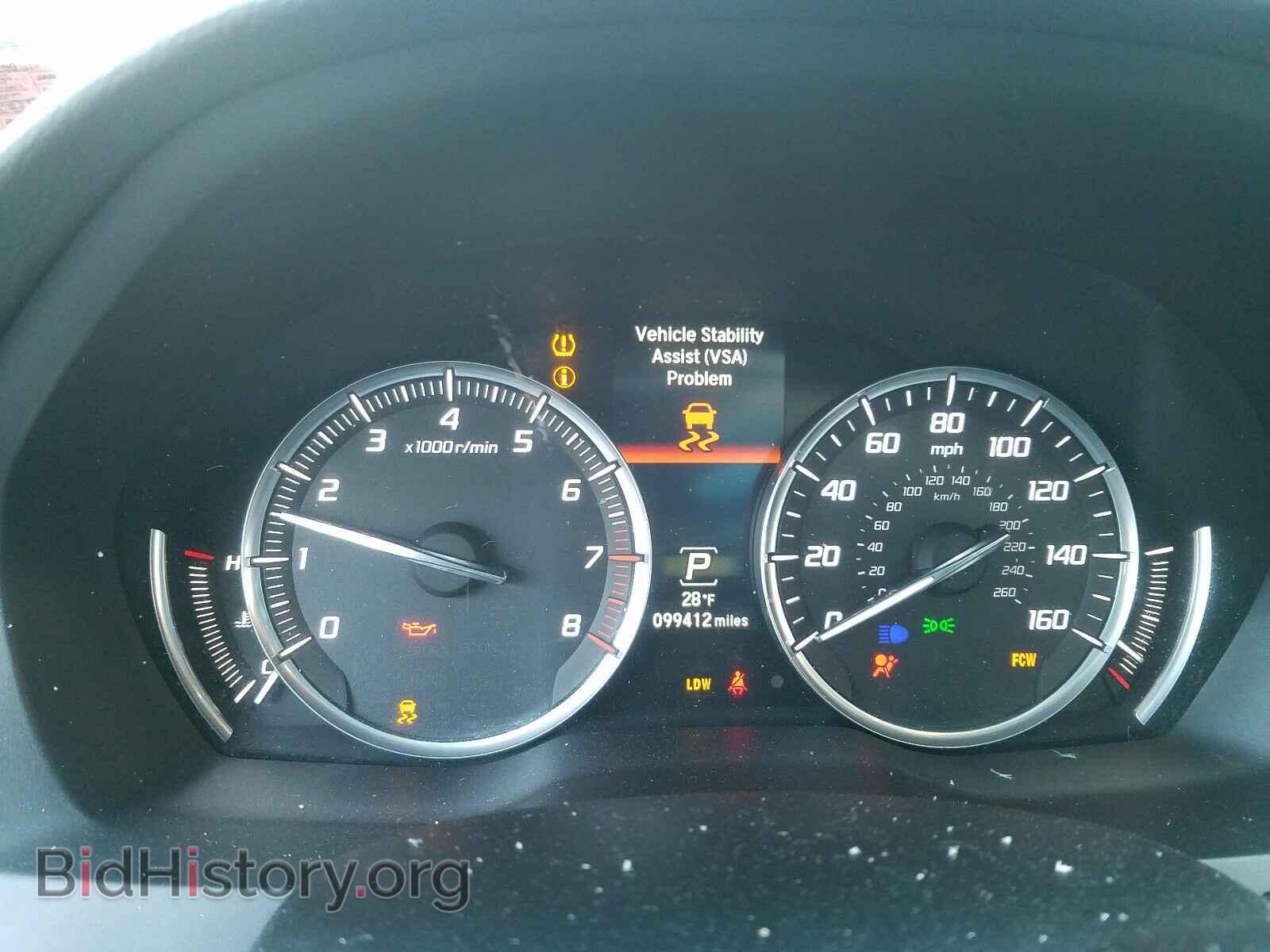2015 ACURA MDX - VIN: 5FRYD4H43FB007815 - Фото 8