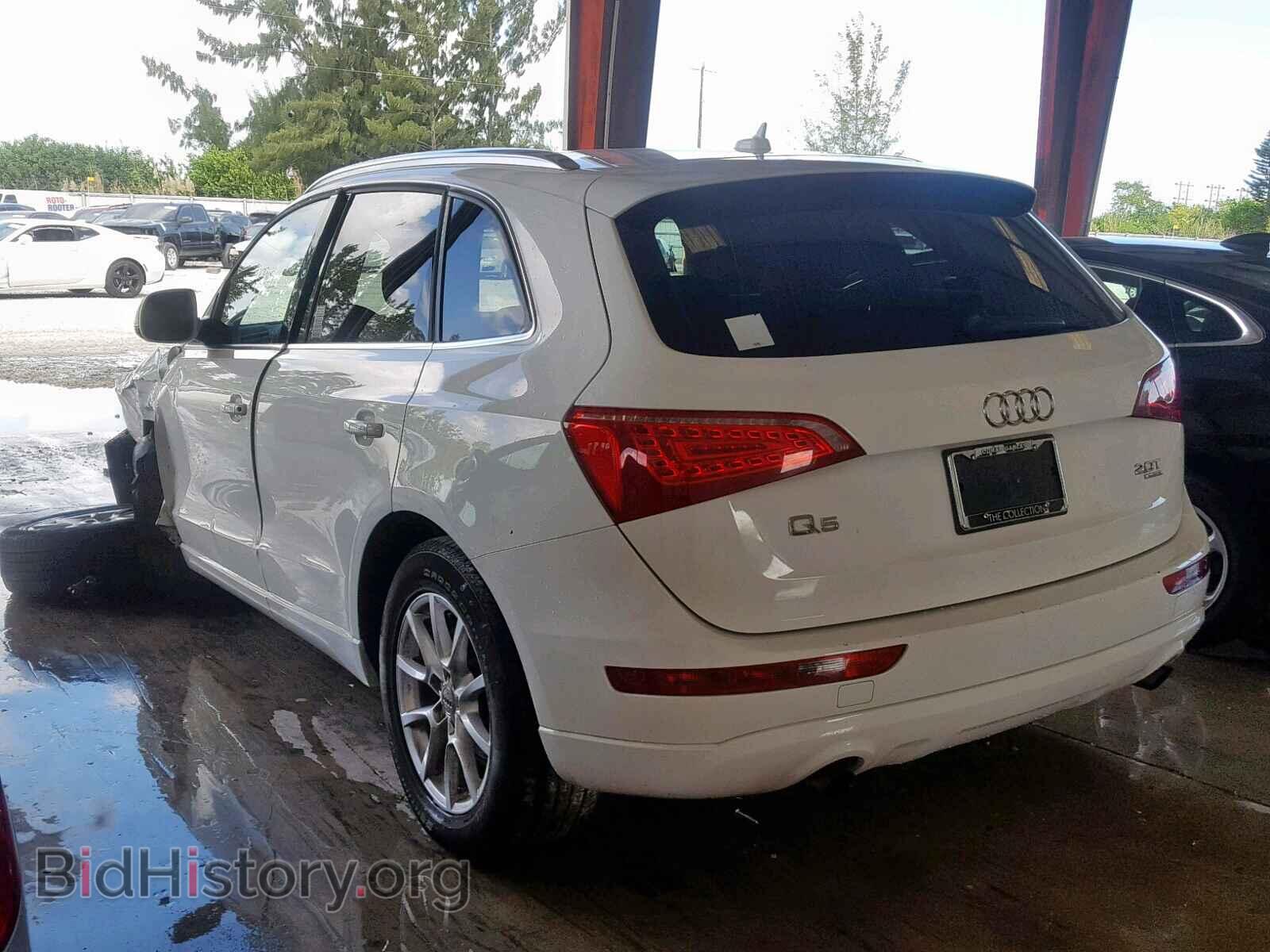 2012 AUDI Q5 - VIN: WA1CFAFPXCA056347 - Фото 3