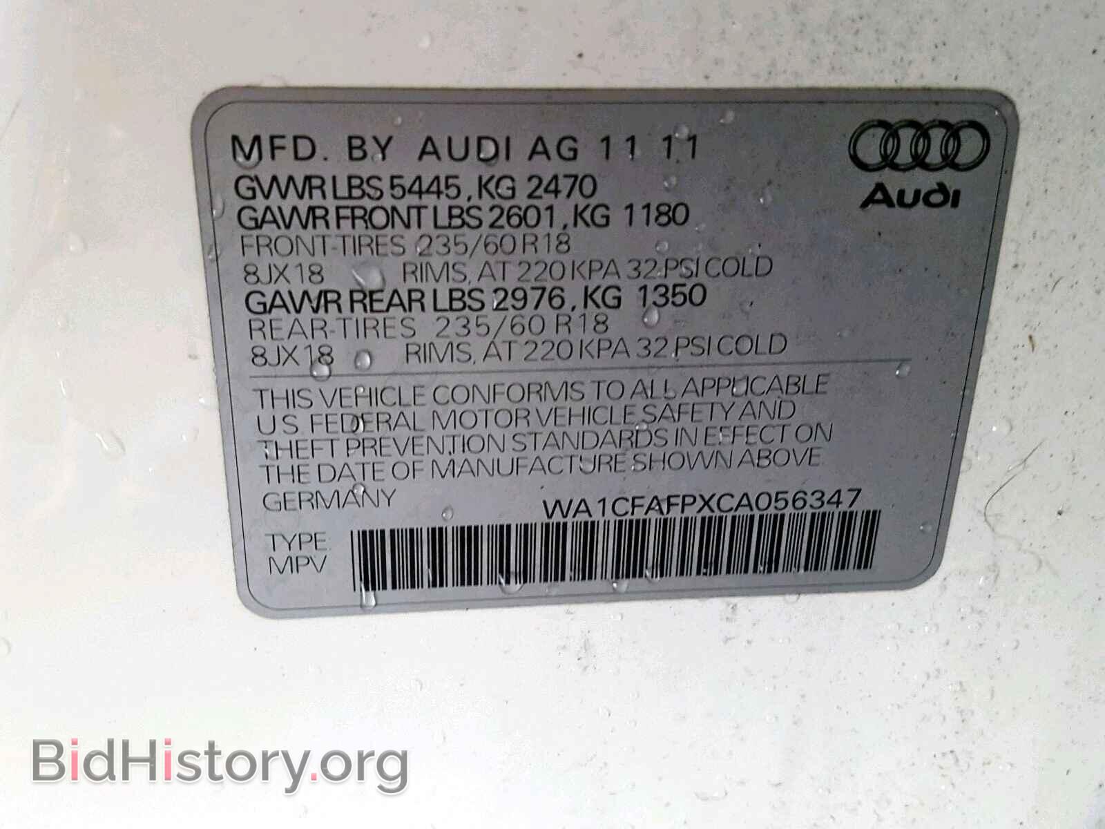 2012 AUDI Q5 - VIN: WA1CFAFPXCA056347 - Фото 10