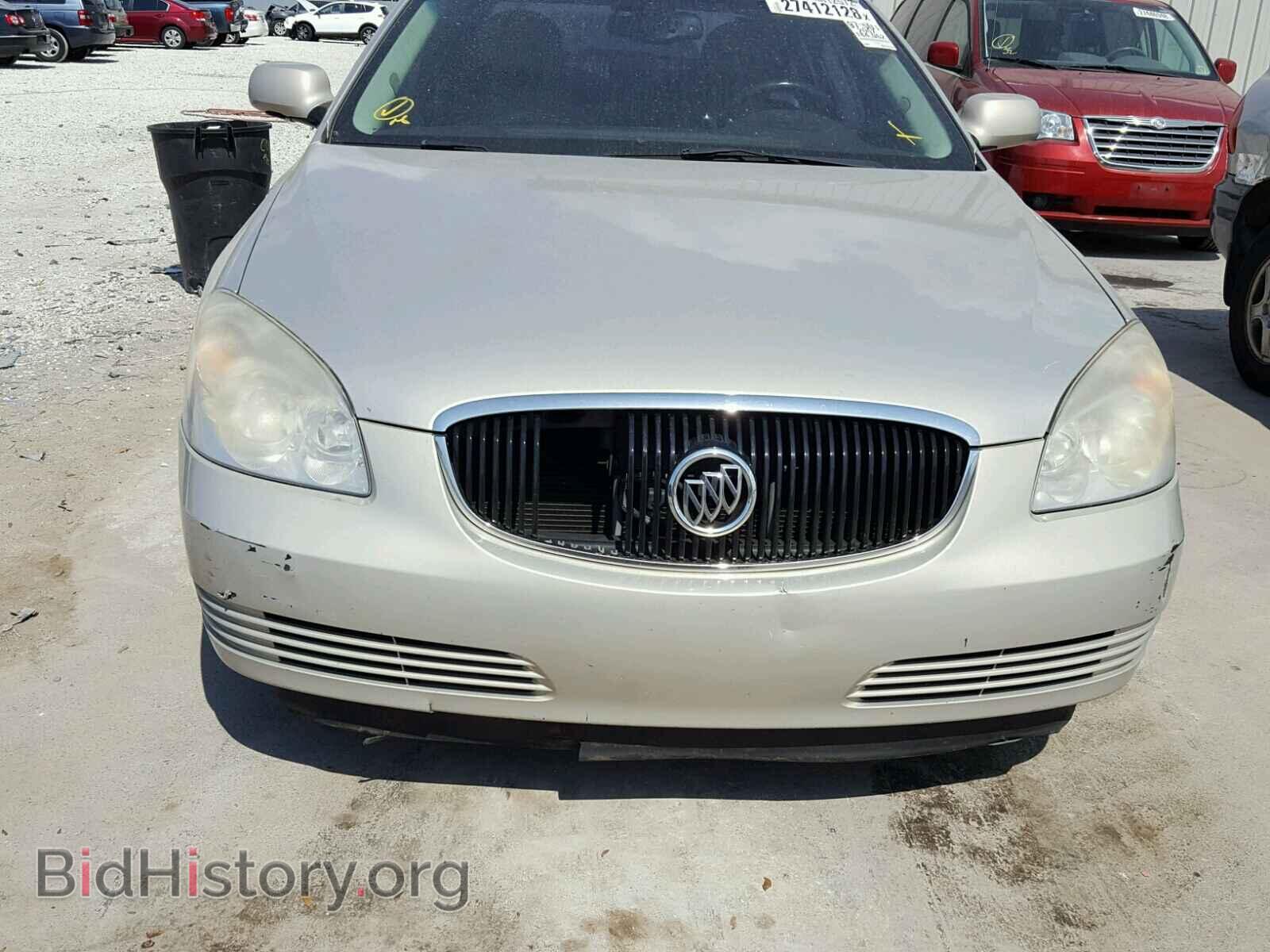 2007 BUICK LUCERNE - VIN: 1G4HD57267U219121 - Фото 9