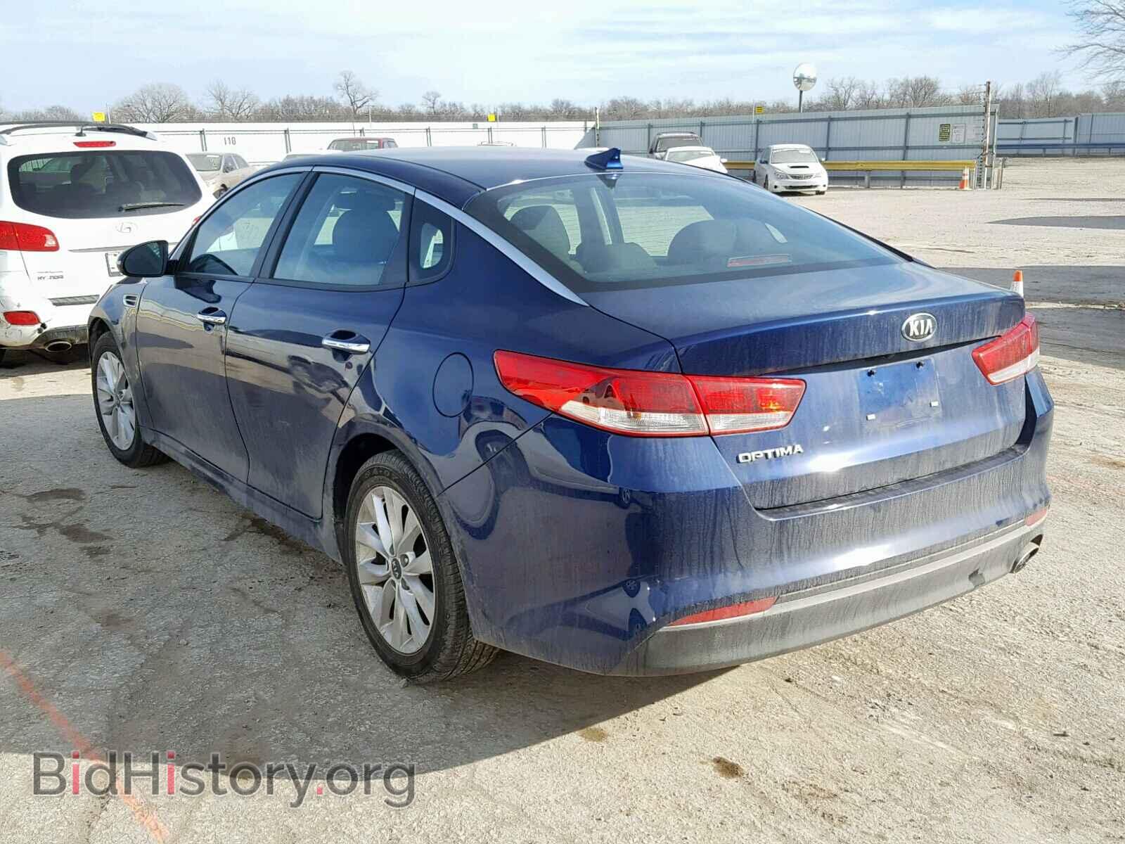 2017 KIA OPTIMA - VIN: 5XXGT4L33HG122476 - Фото 3