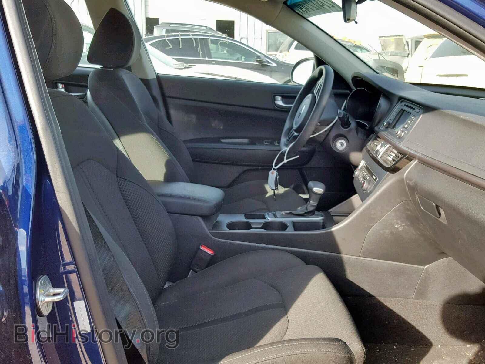 2017 KIA OPTIMA - VIN: 5XXGT4L33HG122476 - Фото 5