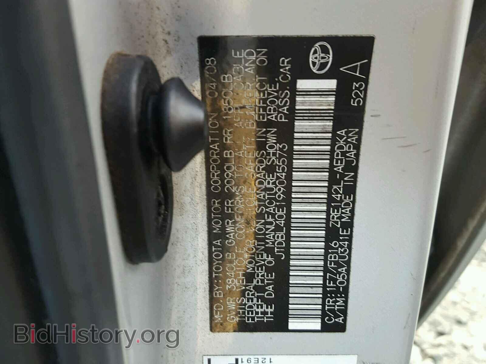 2009 TOYOTA COROLLA BA - VIN: JTDBL40E199045573 - Фото 10