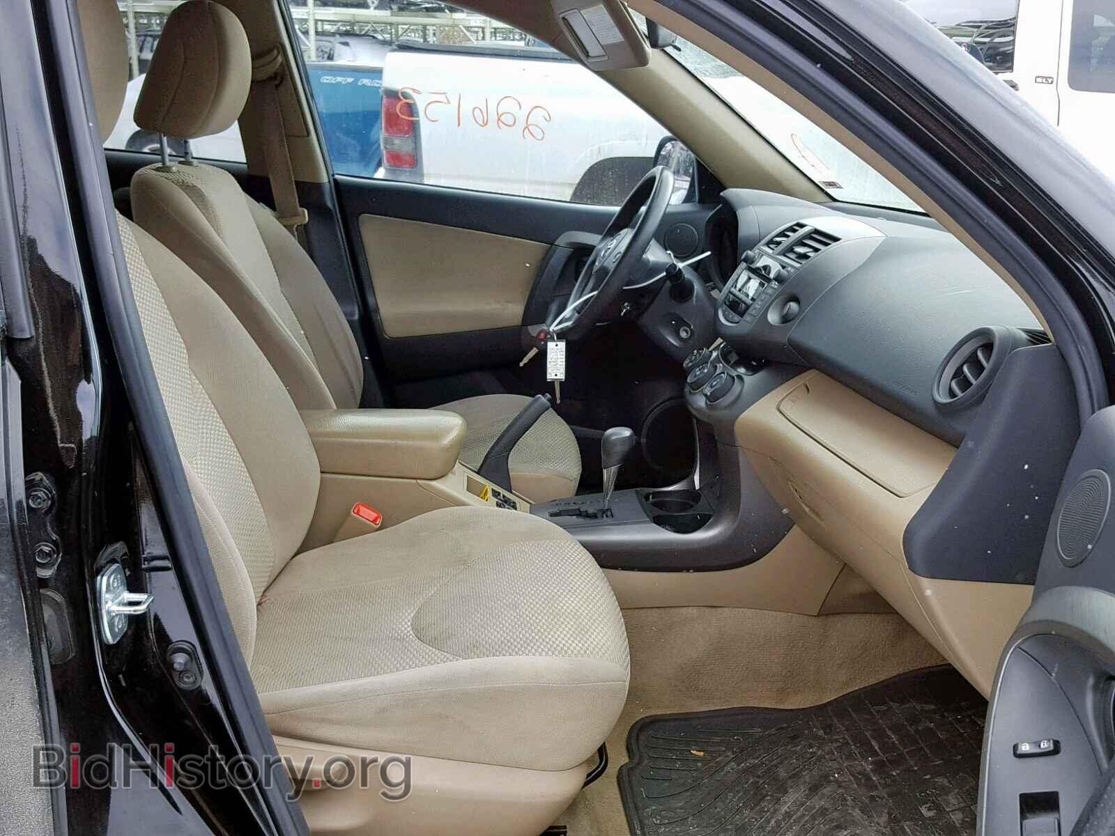 2011 TOYOTA RAV4 - VIN: 2T3BF4DV7BW114385 - Фото 5